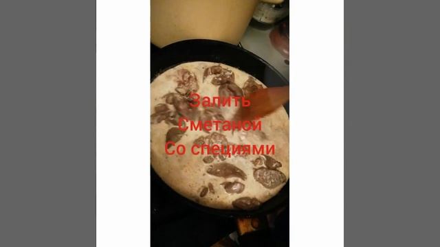 Нежный паштет из куриной печени.