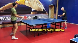 4 лайфхака для усиления форхенда 🏓