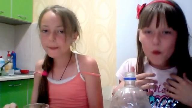 вызов принят1