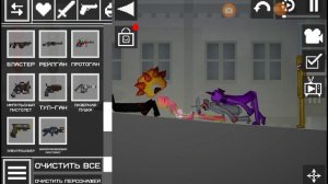 два видео от timetoget продакшен 
снимал:timetoget продакшен
Я ДОВАЛ ЕМУ СЫЛКУ НА ЭТОТ МОД,мой мод