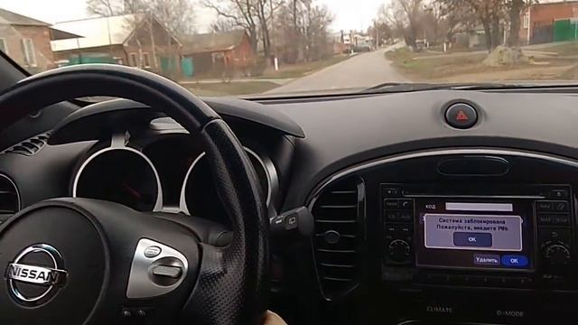 Замена вариатора на АКПП Nissan Juke смотреть онлайн
