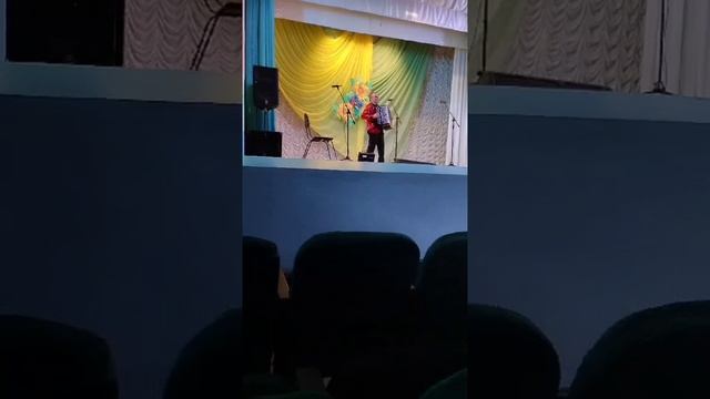 Плясовая.