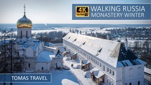 Зимняя прогулка по Саввино-Сторожевскому монастырю - Winter walking Russia Monastery 4K