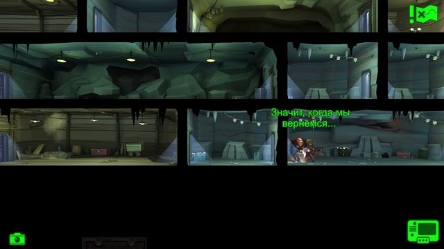 ПУСТОШЬ: ДИКИЕ ГУЛИ ИГРЕ FALLOUT SHELTER ЗАДАНИЕ УБИТЬ СВЕТЯЩЕГОСЯ