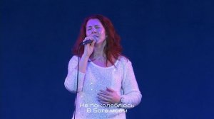 Прославление "Слово Жизни" г. Северодвинск 05 января 2025г.