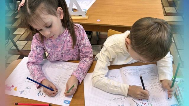 Шкадина М.В.1 смотреть онлайн