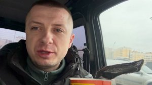 ГОТОВЫЙ ТОМ ЯМ ИЗ МАГАЗИНА #томям