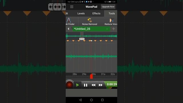 Выпуск 145. Психотеррор. Технологии. Электронное оружие. #голосавголове. Преследование. Слежка. смотреть онлайн
