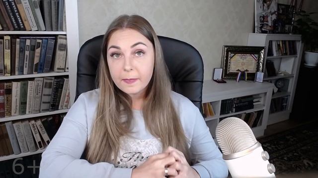 При чём тут мама? Страх проститься со старым и лишиться безопасности. Советы психолога. смотреть онлайн