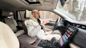 Рамный внедорожник OTING PALADIN