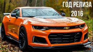 Chevrolet Camaro ZL1