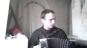 Аю отыр партада