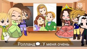 {реакция} персонажей на шипы | Coffee4ek |