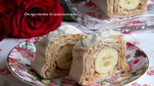 Яблочный рулет из лаваша с целым бананом