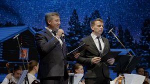 Рождественский музыкальный вечер.