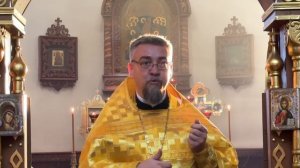 Проповедь в Неделю перед Рождеством Христовым: Христос рождается для спасения грешников