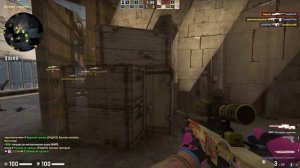 Мармок - Коэффициент Поражения