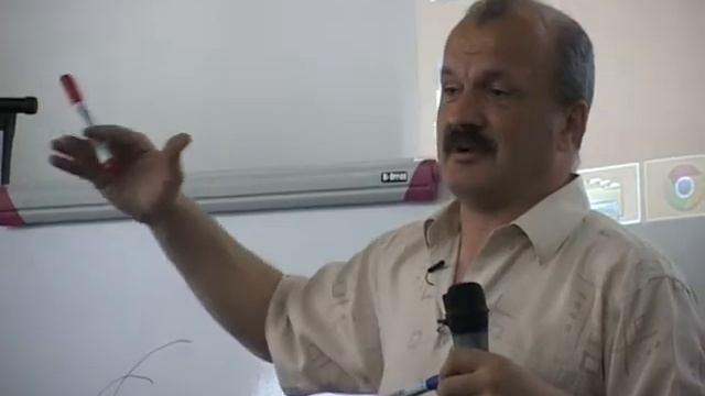 Признаки смены матрицы управления
