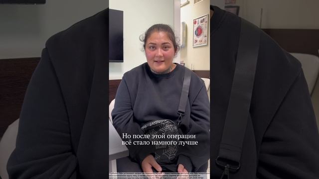 «Я просто шикарно себя чувствую, все вижу, все прекрасно!»