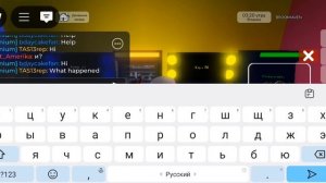 Лайфхак в брукхевене