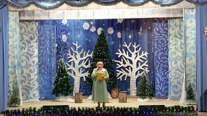 Новогодний концерт