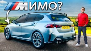 Обзор нового BMW M135!