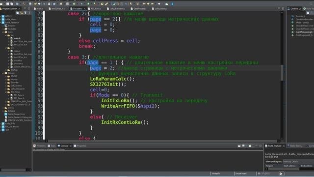 LoRa: Подробное руководство по настройке и тестированию системы связи | Батарон№ 22