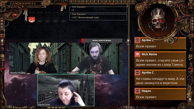 Межсезонье 6—7 |4. Дом в Тупике, серия 3 | Мастер Эстер смотреть онлайн