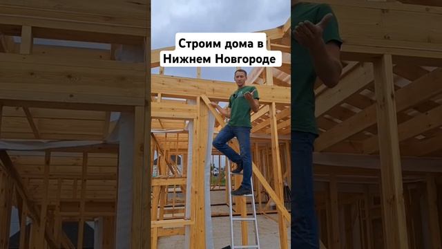 армопояс в каркасном доме деревянный ростверк