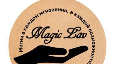 Расклад на неделю с 27 января до 2 февраля #раскладнанеделю #расклады #таро #расклад
