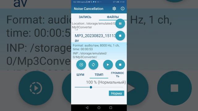 Выпуск 181. #голосавголове, #киберпреступность, #пситеррор, #ОПГ, #секты, #пытки, #v2k_voice. смотреть онлайн