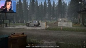 НА СТРАЖЕ ГРАНИЦЫ ▲ Contraband Police #1