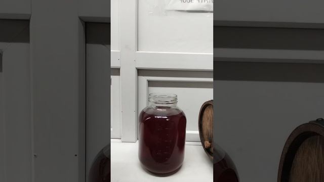 Вопрос
