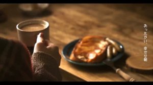 Choki. Spend a nice, happy morning to stay warm on a cold day