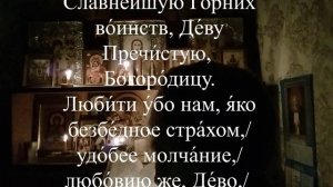 6 - 7 января 2025. Молитвы на Рождество Христово