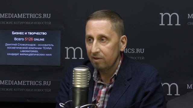 Бизнес и творчество. Косметический бизнес и творчество