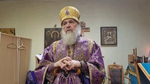 Архиепископ Зосима. Проповедь в Неделю Святых Отец