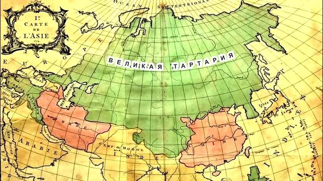Рейки. Космоэнергетика. Тартария. Древние Боги. Водопад знаний для людей