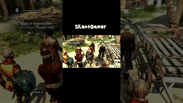 Assassin's CREED: black flag #3 смотреть онлайн