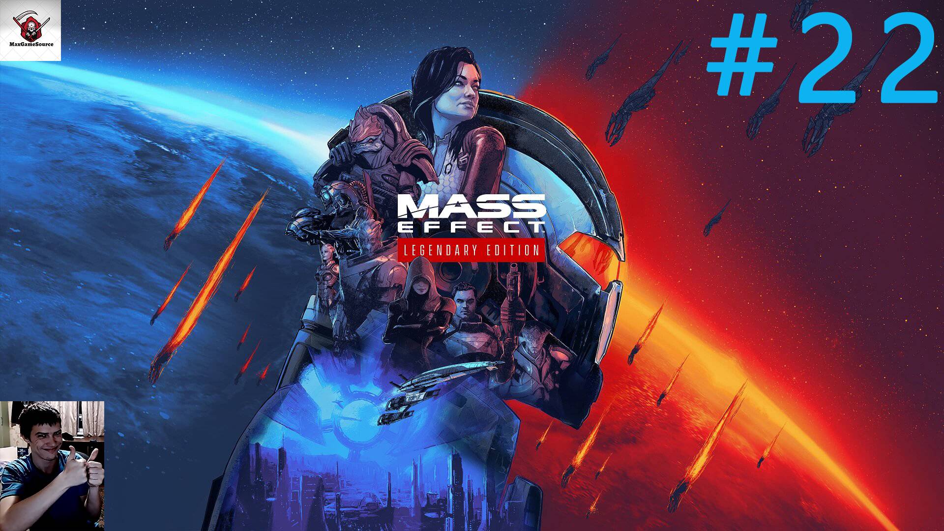 Mass Effect 3 Legendary Edition➤ПРОХОЖДЕНИЕ 22➤Дредноут Гетов смотреть онлайн