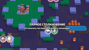 ПУШ НА ЭДГАРЕ 25 РАНГА КОНЕЦ