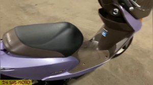 Honda Dio AF68 Cesta