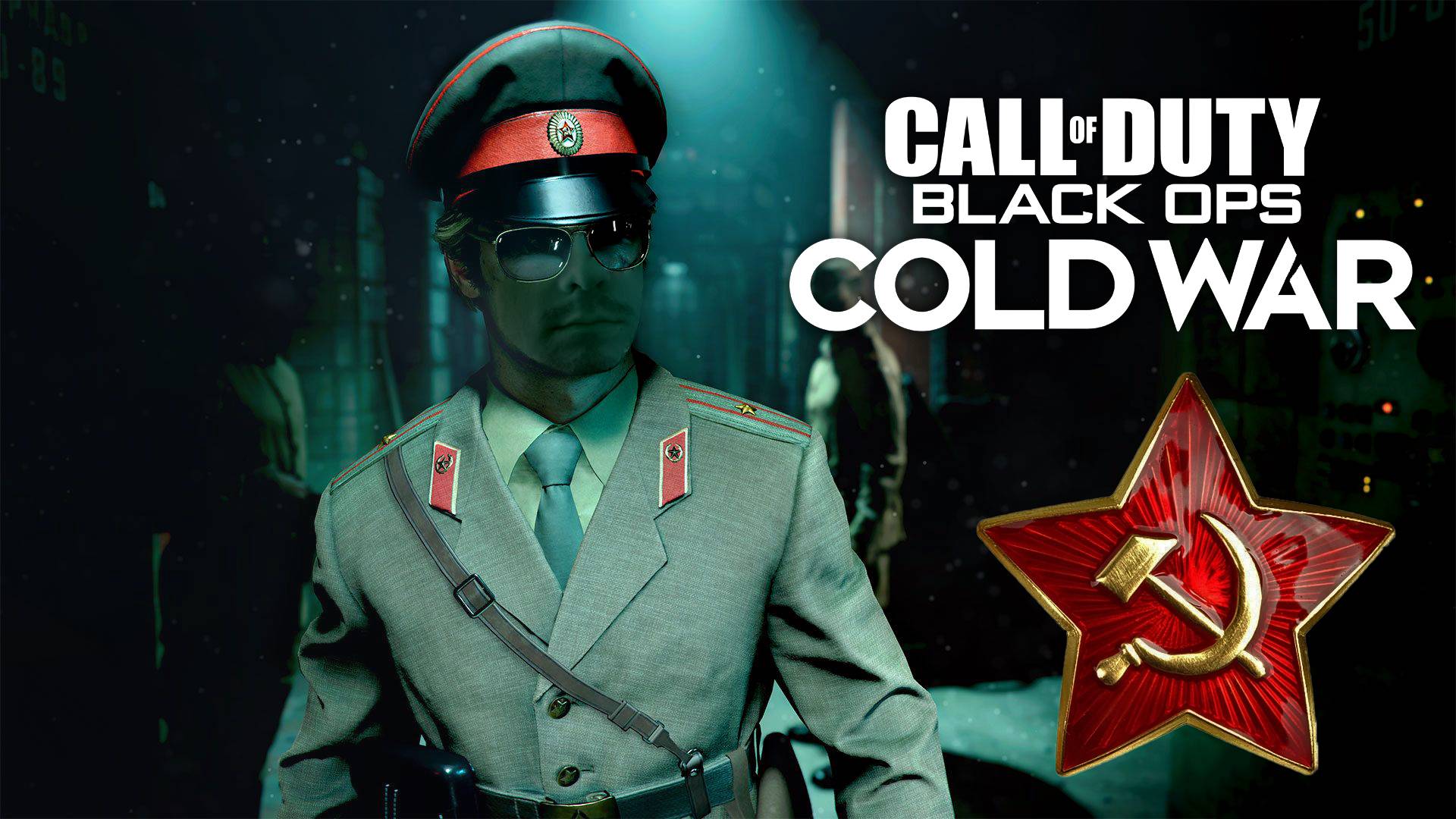 ВТОРЖЕНИЕ НА ЛУБЯНКУ Call of Duty: Black Ops Cold War #4