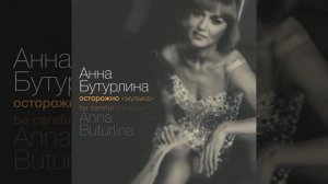 Звездный Мост