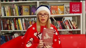 ЧП. Что почитать?