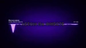Летом На Фиесте-Артур Пирожков