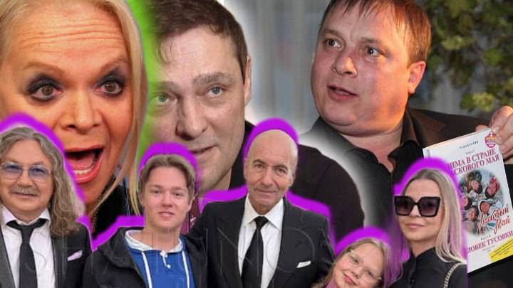 Деньги Юры Шатунова требует вернуть его законный наследник Разин смотреть онлайн