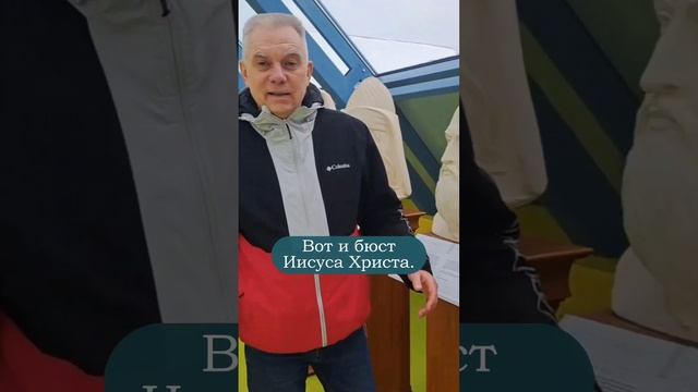 КАК ИЗМЕНИТЬ ЖИЗНЬ ЧЕЛОВЕЧЕСТВА? О ГЕНИАЛЬНЫХ ЛЮДЯХ СВОЕГО ВРЕМЕНИ #Shorts