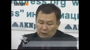 Тупой кыргыз