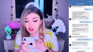 ПЕРЕПИСКА С АНАСТАСИЗ|Что у неё с Брайн Мапсом?